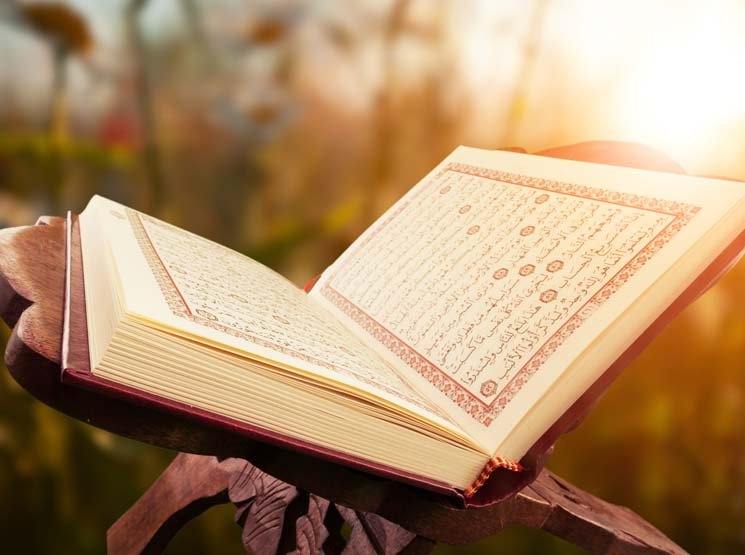 Islamisches Bestattungsunternehmen spezialisiert auf muslimische Bestattungen Deutschland (Berlin)